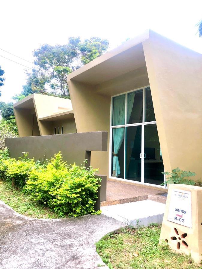 奥罗拉考艾度假酒店 慕斯 外观 照片